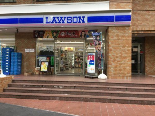 近くのローソン 仙台大町二丁目店まで764m(徒歩10分)