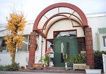近くの幼稚園・保育園まで474m（徒歩6分）