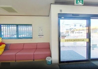 近くのこぐま薬局まで717m（徒歩9分）