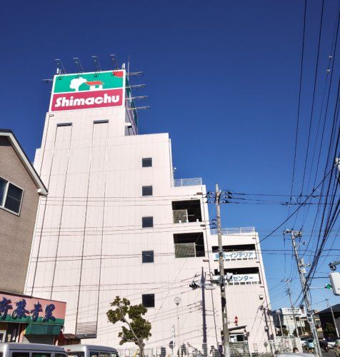 近くのホームズ大谷田店まで1,613m（徒歩21分）