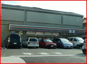 近くのセブンイレブン 横浜洲崎店まで87m(徒歩2分)