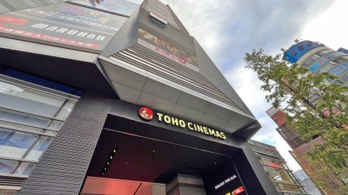 近くのTOHOシネマズ 新宿まで2,318m（徒歩29分）