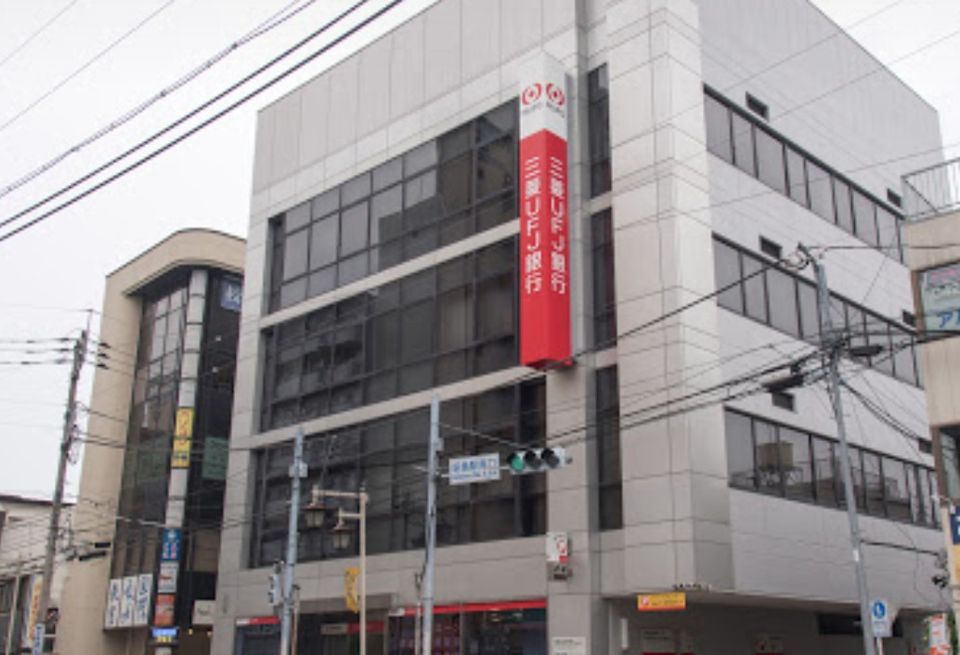近くの三菱UFJ銀行 昭島支店まで2,121m（徒歩27分）