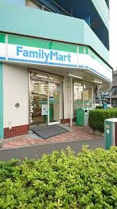 近くのファミリーマート 潮見一丁目店まで715m（徒歩9分）