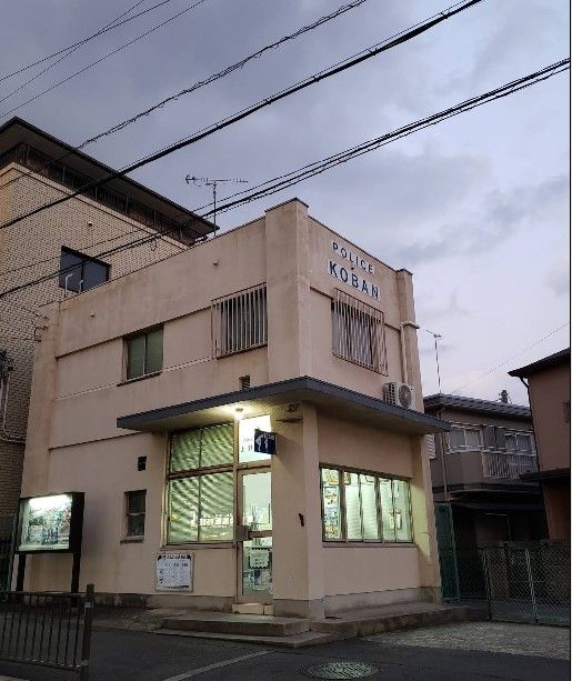 近くの豊中警察署上野東交番まで616m(徒歩8分)