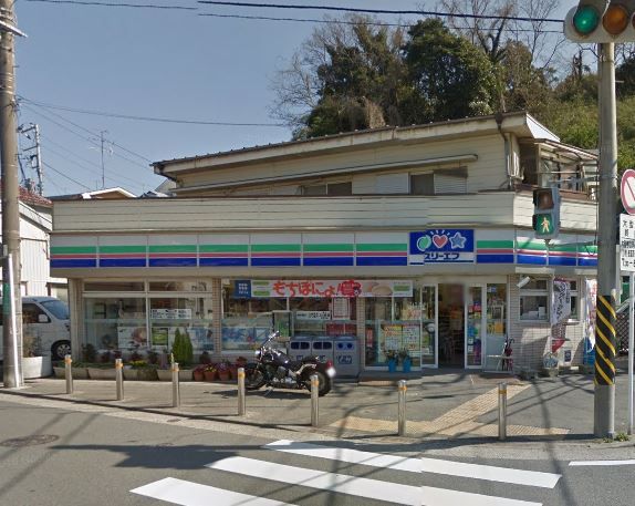 近くのローソン・スリーエフ 不入斗店まで434m（徒歩6分）