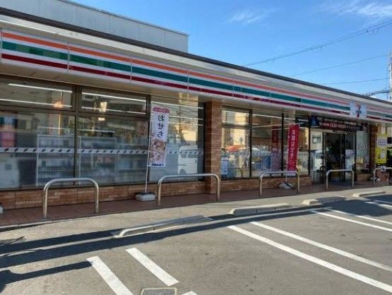 近くのセブンイレブン 吹田片山1丁目店まで674m(徒歩9分)