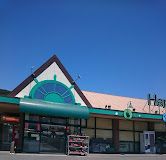 近くのハピーマート田の口店まで673m（徒歩9分）