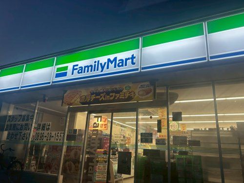 近くのファミリーマート 三島宮川店まで664m（徒歩9分）