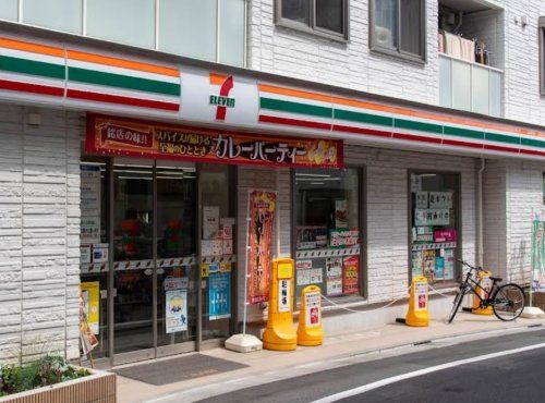 近くのセブンイレブン 世田谷赤堤4丁目店まで123m(徒歩2分)