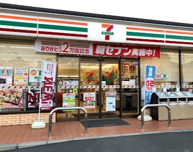 近くのセブンイレブン 倉敷水江店まで224m（徒歩3分）