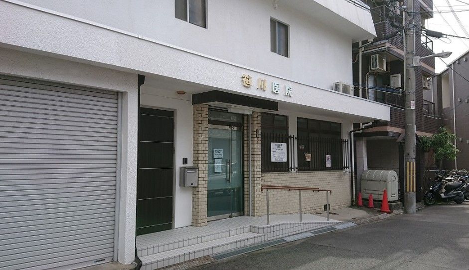 近くの笹川医院まで61m（徒歩1分）