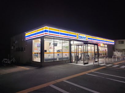 近くのミニストップ 円座店まで590m(徒歩8分)