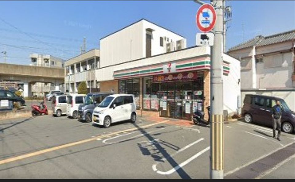 近くのセブンイレブン 交野星田1丁目店まで388m(徒歩5分)