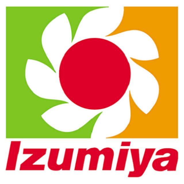 近くのイズミヤ 深江橋店まで158m（徒歩2分）