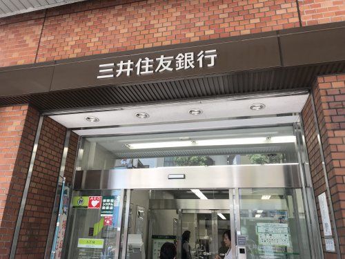 近くの三井住友銀行・大森支店まで406m（徒歩6分）