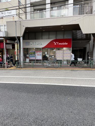 近くのソフトバンク大森西口まで428m（徒歩6分）