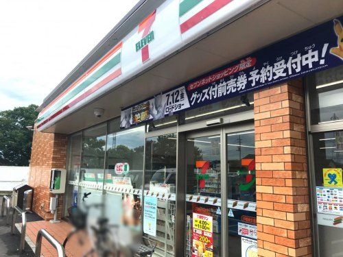 近くのセブンイレブン 伊勢崎安堀町店まで536m（徒歩7分）