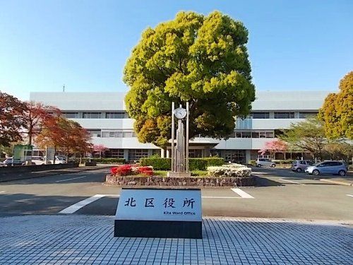 近くの熊本市北区役所まで961m（徒歩13分）