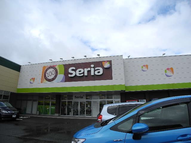 近くのSeria(セリア) まるたか東長崎店まで675m（徒歩9分）