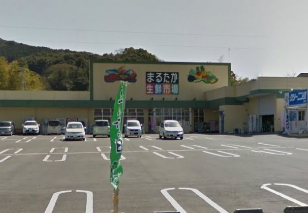 近くのまるたか生鮮市場 小野店まで538m（徒歩7分）