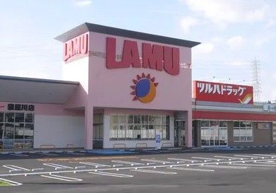 近くのラ・ムー 寝屋川店まで707m（徒歩9分）