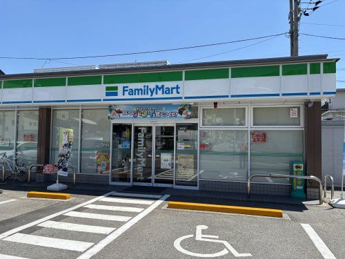 近くのファミリーマート 秋田町店まで524m（徒歩7分）