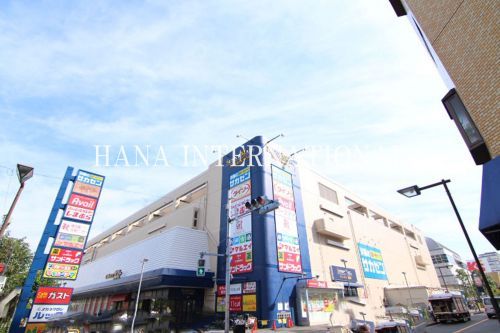 近くのサニーモール西葛西店まで1,023m(徒歩13分)