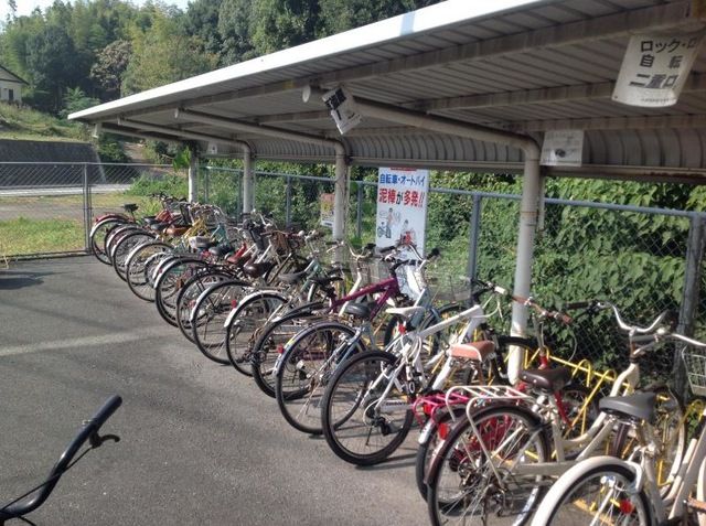 近くの三ツ石まで1,447m(徒歩19分)
