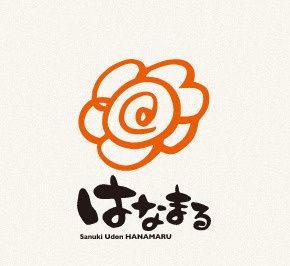 近くのはなまるうどん丸亀城西店まで1,373m(徒歩18分)