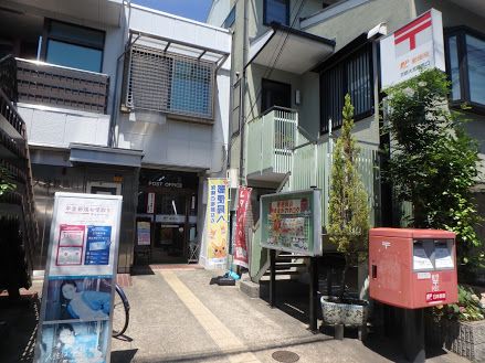 近くの京都大宮鞍馬口郵便局まで142m(徒歩2分)
