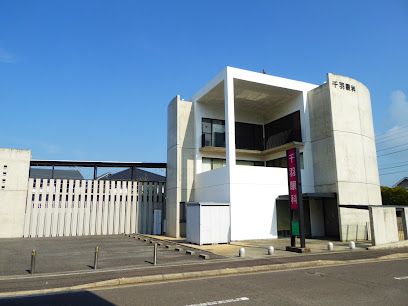 近くの千羽眼科まで211m(徒歩3分)