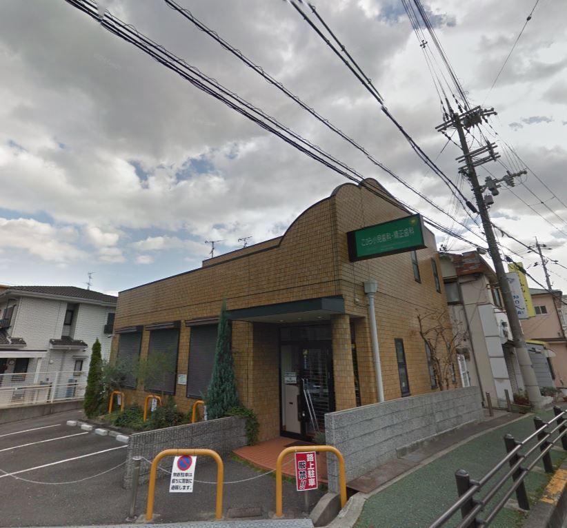 近くのこむら小児歯科・矯正歯科まで513m（徒歩7分）