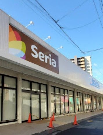近くのSeria(セリア) 都島毛馬店まで114m(徒歩2分)
