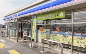 近くのローソン 総社黒尾店まで590m（徒歩8分）