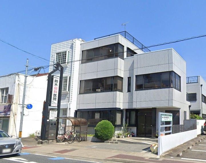 近くの鈴木歯科医院まで191m（徒歩3分）