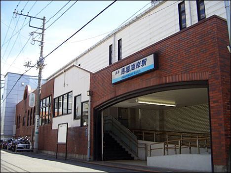 近くの馬堀海岸まで447m(徒歩6分)