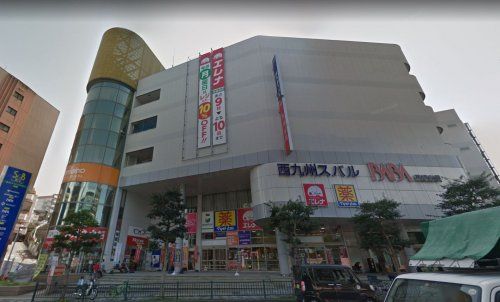 近くのエレナ葉山店まで356m(徒歩5分)