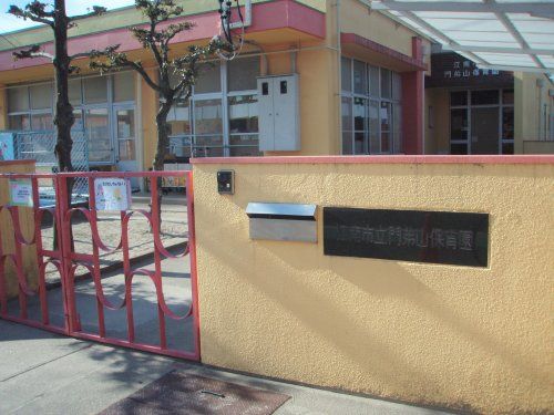 近くの江南市立門弟山保育園まで557m（徒歩7分）