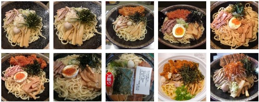 近くの油そば専門店 かつの花まで269m（徒歩4分）