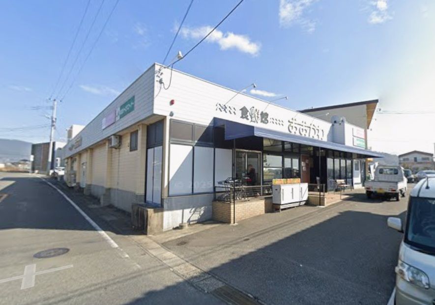 近くの食鮮館おおかわまで426m(徒歩6分)