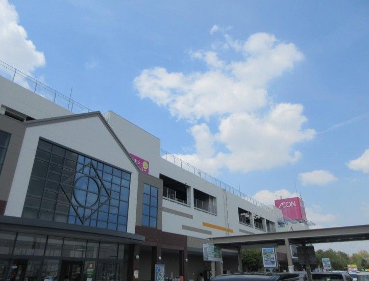 近くのイオン 守山店まで1,017m(徒歩13分)