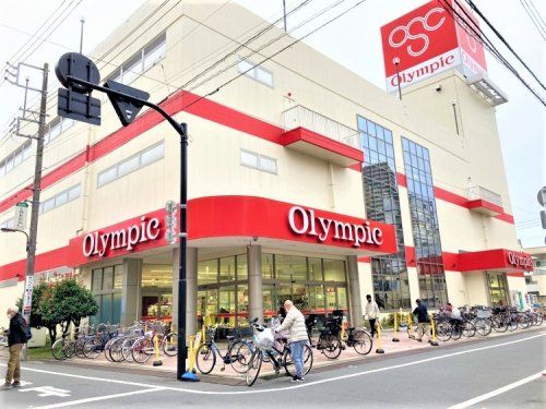 近くのOlympic(オリンピック) 三ノ輪店まで238m(徒歩3分)