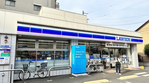 近くのローソン 三鷹牟礼四丁目店まで322m(徒歩5分)