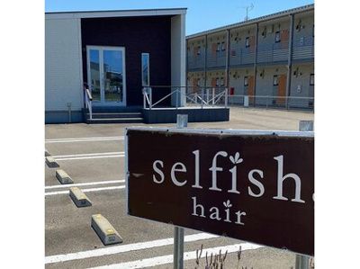 近くのSelfishまで487m（徒歩7分）