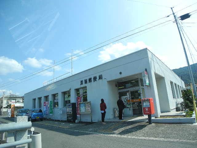 近くの深堀郵便局まで712m(徒歩9分)