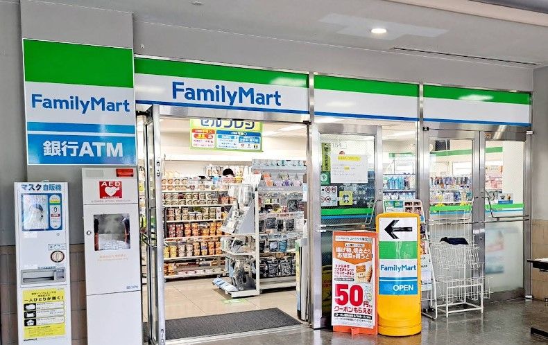 近くのファミリーマート 亜細亜大学店まで461m(徒歩6分)