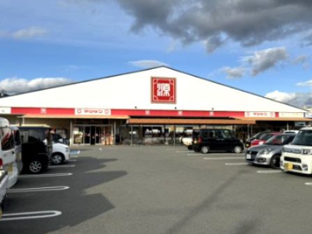近くの松源 高野口店まで990m(徒歩13分)