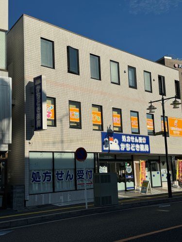 近くのかちどき薬局 川口店まで370m(徒歩5分)
