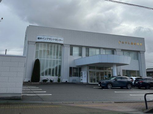 近くのはやし歯科医院まで380m（徒歩5分）